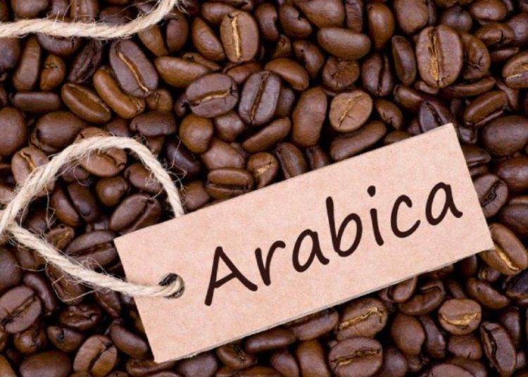CÀ PHÊ ARABICA ( KCE – ICE US )