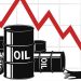 Sản Lượng OPEC Tháng 9 Giảm Xuống Mức Thấp Nhất Trong Năm
