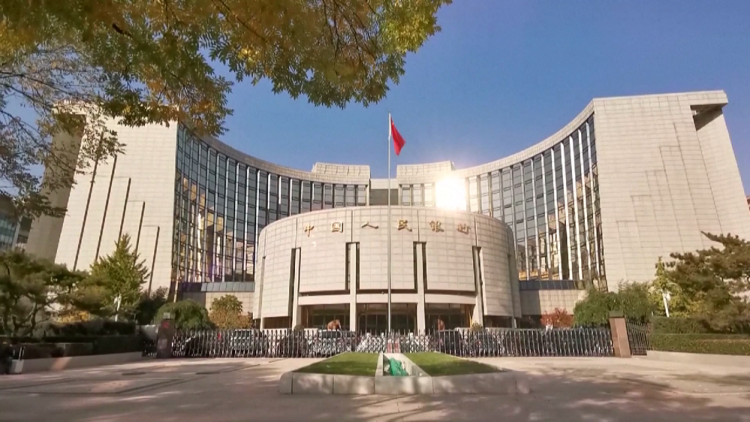 Ngân hàng Trung ương Trung Quốc (PBOC)