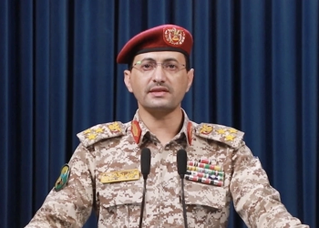 Houthi phong tỏa hàng hải cảng Haifa của Israel: Nguy cơ leo thang căng thẳng Trung Đông. Yahya Saree, phát ngôn viên lực lượng Houthi ở Yemen. Ảnh: AFP