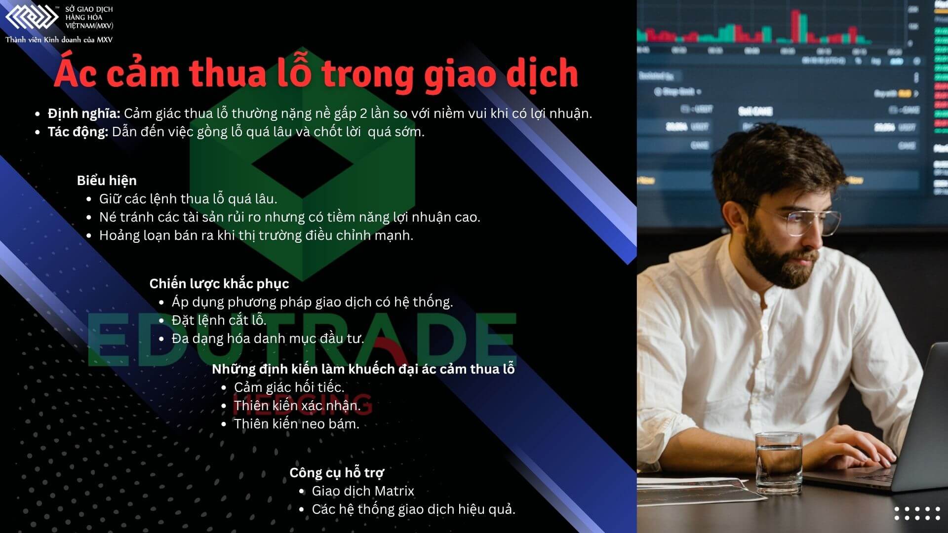 Hãy hình dung sàn giao dịch: màn hình sáng rực với những con số nhấp nháy, và không khí đặc quánh căng thẳng. Trong môi trường đầy kích thích này, một kẻ thù thầm lặng thường thao túng các quyết định: đó là nỗi sợ thua lỗ. Thiên kiến tâm lý này làm méo mó cục diện giao dịch, khi nỗi sợ mất tiền chiếm ưu thế, khiến nhiều người bỏ lỡ những cơ hội kiếm lời tiềm năng.
